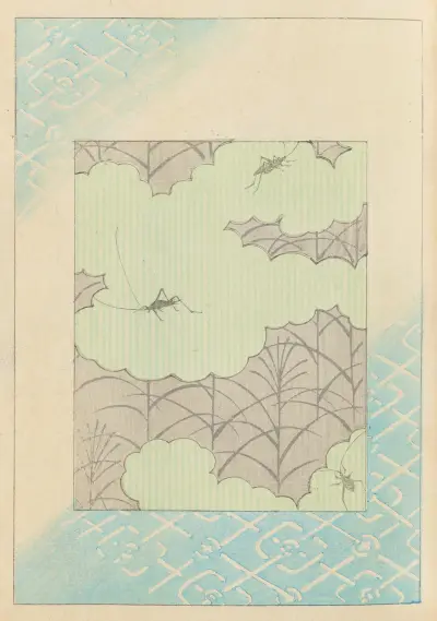 Shin-Bijutsukai Pl.309 av Furuya Kōrin