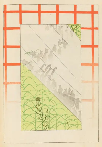 Shin-Bijutsukai Pl.314 av Furuya Kōrin
