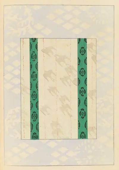 Shin-Bijutsukai Pl.320 av Furuya Kōrin