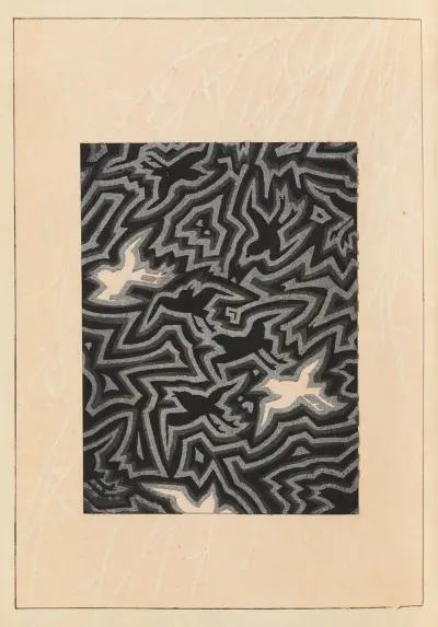 Shin-Bijutsukai Pl.321 av Furuya Kōrin