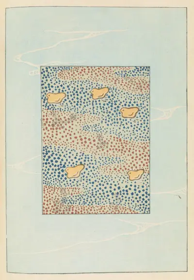 Shin-Bijutsukai Pl.322 av Furuya Kōrin
