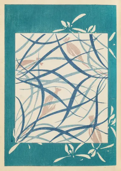 Shin-Bijutsukai Pl.323 av Furuya Kōrin