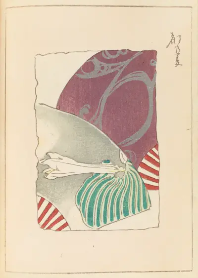 Shin-Bijutsukai Pl.328 av Furuya Kōrin