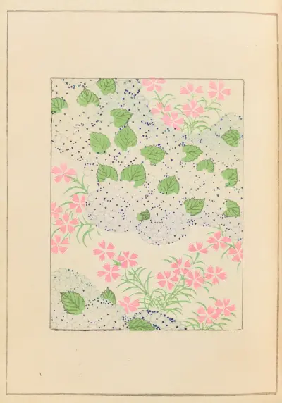 Shin-Bijutsukai Pl.329 av Furuya Kōrin