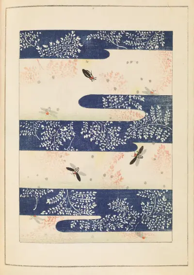 Shin-Bijutsukai Pl.334 av Furuya Kōrin