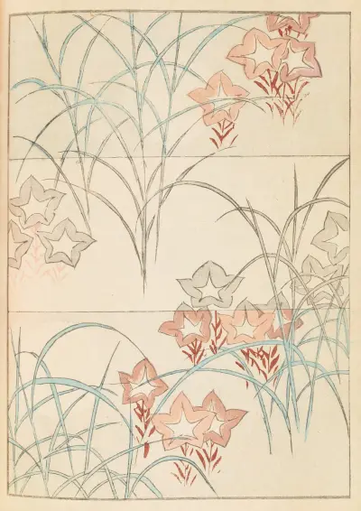 Shin-Bijutsukai Pl.336 av Furuya Kōrin