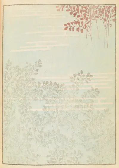 Shin-Bijutsukai Pl.338 av Furuya Kōrin