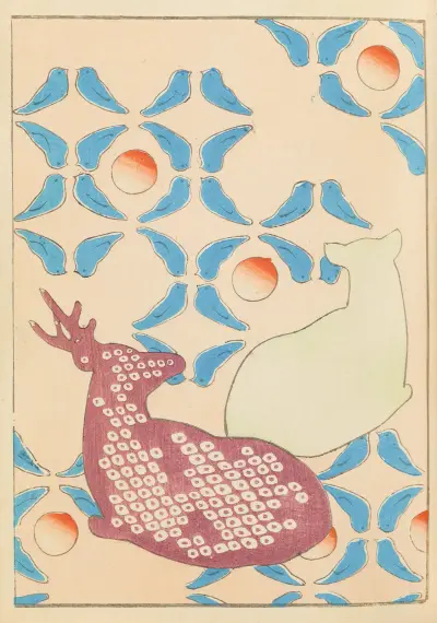 Shin-Bijutsukai Pl.339 av Furuya Kōrin