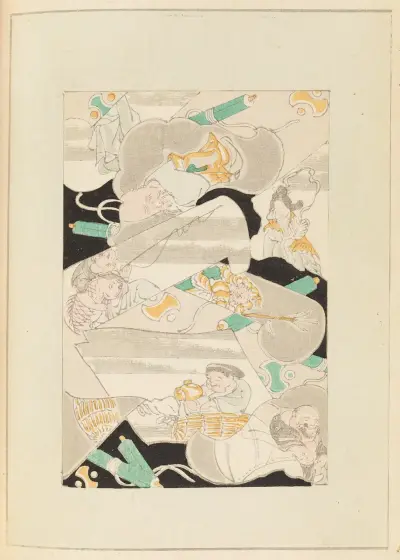 Shin-Bijutsukai Pl.350 av Furuya Kōrin