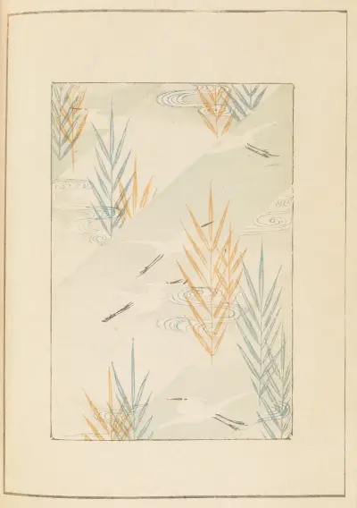 Shin-Bijutsukai Pl.352 av Furuya Kōrin