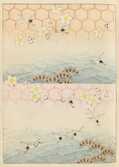 Shin-Bijutsukai Pl.357 av Furuya Kōrin