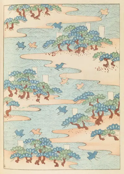 Shin-Bijutsukai Pl.358 av Furuya Kōrin