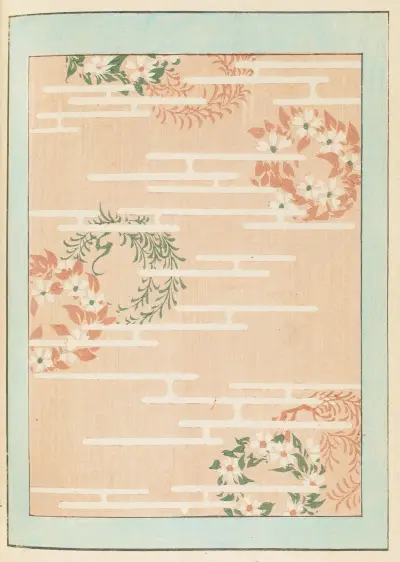 Shin-Bijutsukai Pl.376 av Furuya Kōrin