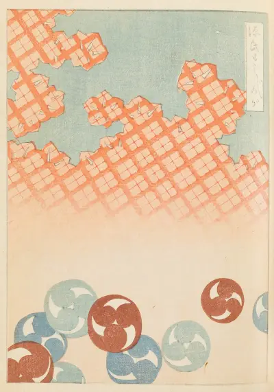 Shin-Bijutsukai Pl.385 av Furuya Kōrin