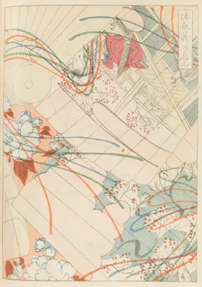 Shin-Bijutsukai Pl.386 av Furuya Kōrin