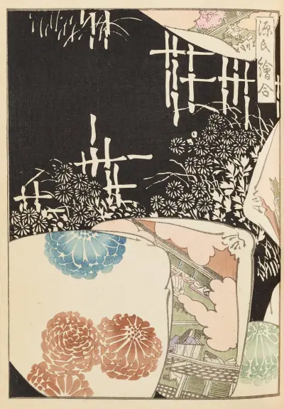 Shin-Bijutsukai Pl.393 av Furuya Kōrin