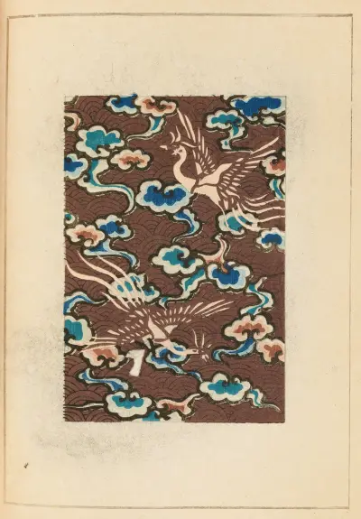 Shin-Bijutsukai Pl.396 av Furuya Kōrin