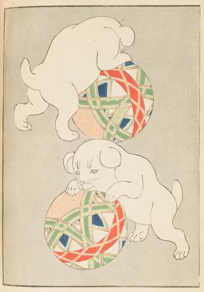 Shin-Bijutsukai Pl.408 av Furuya Kōrin