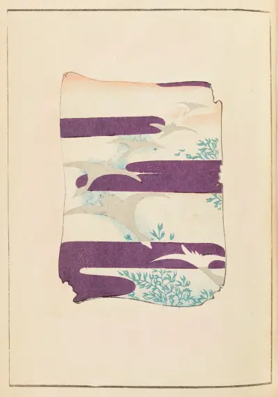 Shin-Bijutsukai Pl.411 av Furuya Kōrin