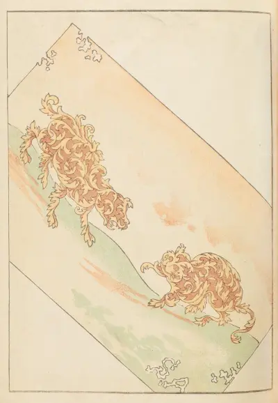 Shin-Bijutsukai Pl.415 av Furuya Kōrin