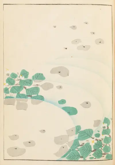 Shin-Bijutsukai Pl.419 av Furuya Kōrin