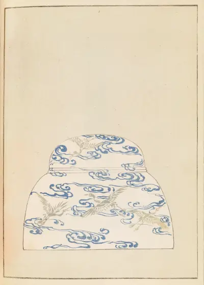 Shin-Bijutsukai Pl.422 av Furuya Kōrin