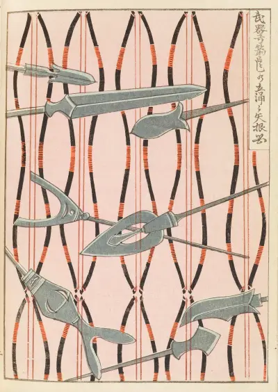 Shin-Bijutsukai Pl.428 av Furuya Kōrin