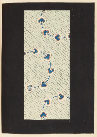 Shin-Bijutsukai Pl.430 av Furuya Kōrin