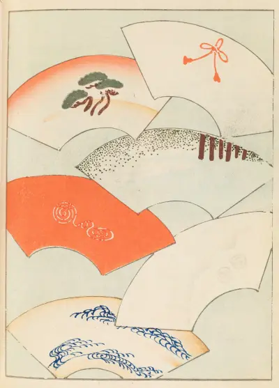 Shin-Bijutsukai Pl.434 av Furuya Kōrin