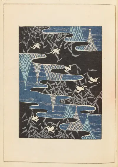 Shin-Bijutsukai Pl.435 av Furuya Kōrin