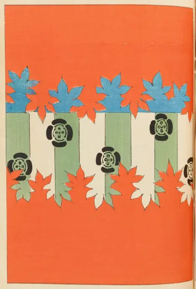 Shin-Bijutsukai Pl.447 av Furuya Kōrin