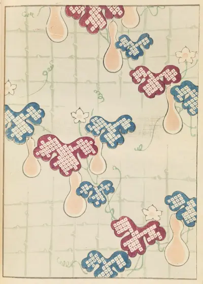 Shin-Bijutsukai Pl.448 av Furuya Kōrin