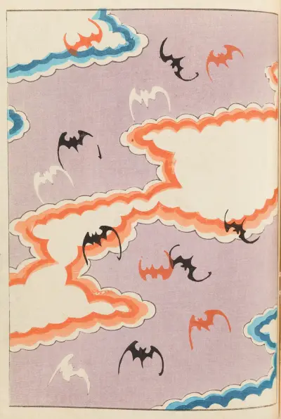 Shin-Bijutsukai Pl.455 av Furuya Kōrin