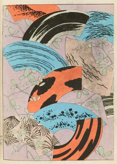 Shin-Bijutsukai Pl.456 av Furuya Kōrin