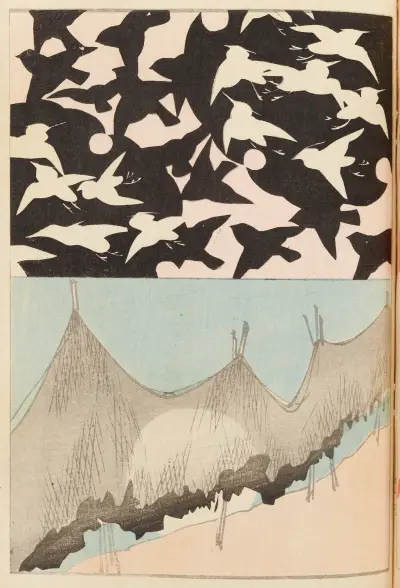 Shin-Bijutsukai Pl.459 av Furuya Kōrin
