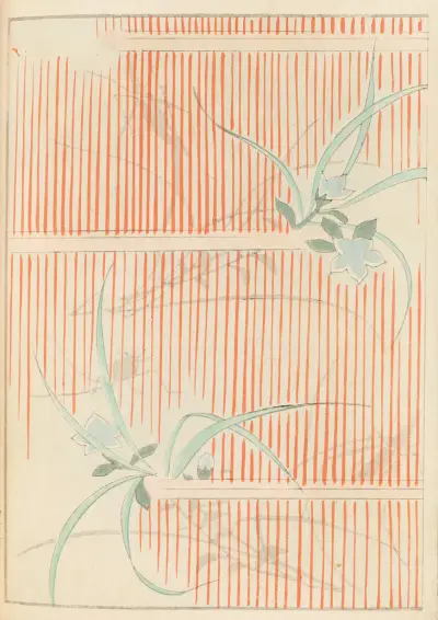 Shin-Bijutsukai Pl.460 av Furuya Kōrin
