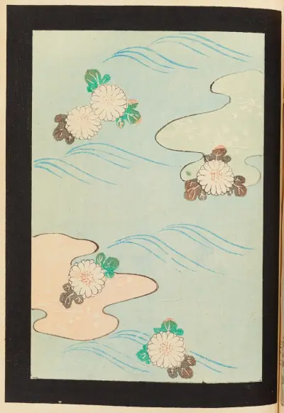 Shin-Bijutsukai Pl.475 av Furuya Kōrin