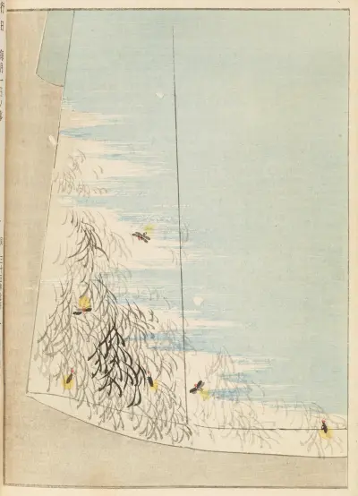 Shin-Bijutsukai Pl.478 av Furuya Kōrin