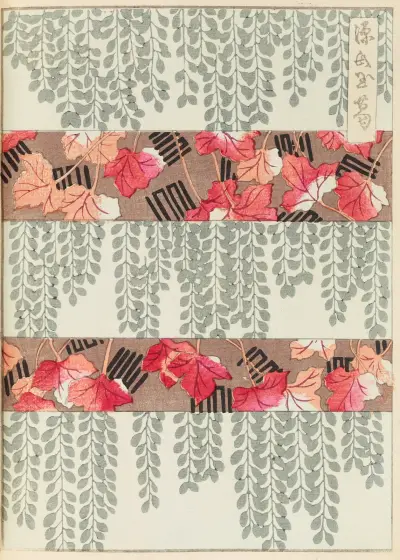 Shin-Bijutsukai Pl.480 av Furuya Kōrin