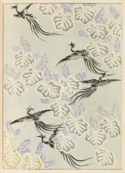 Shin-Bijutsukai Pl.486 av Furuya Kōrin
