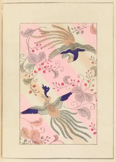 Shin-Bijutsukai Pl.488 av Furuya Kōrin