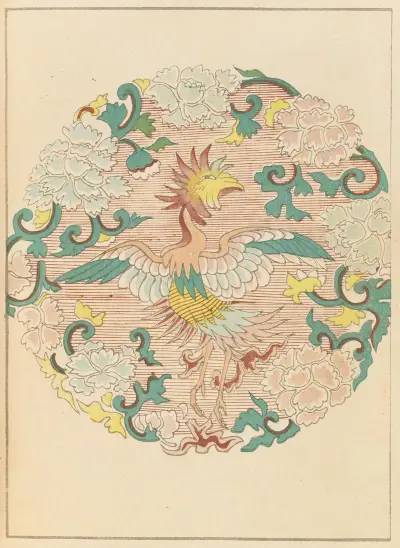 Shin-Bijutsukai Pl.498 av Furuya Kōrin