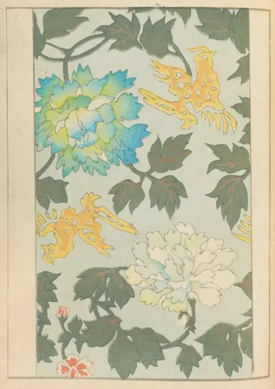 Shin-Bijutsukai Pl.501 av Furuya Kōrin
