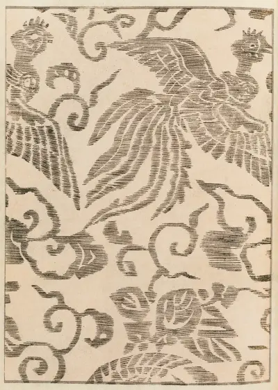 Shin-Bijutsukai Pl.505 av Furuya Kōrin