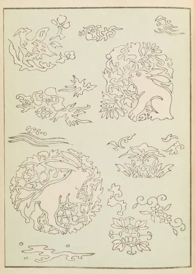 Shin-Bijutsukai Pl.515 av Furuya Kōrin