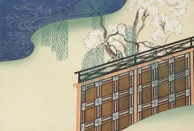 Tusen gräs Pl.02 av Kamisaka Sekka