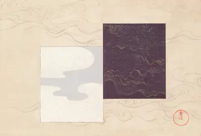 A Thousand Grasses Pl.06 av Kamisaka Sekka