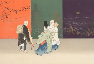A Thousand Grasses Pl.13 av Kamisaka Sekka