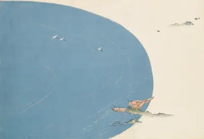 A Thousand Grasses Pl.15 av Kamisaka Sekka