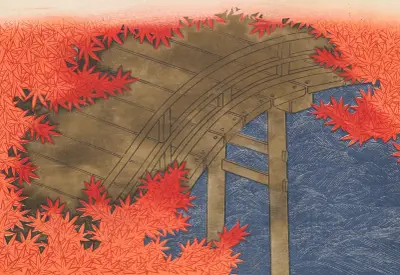 A Thousand Grasses Pl.16 av Kamisaka Sekka